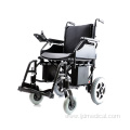 Aluminum Handicapped Foldable Power Electric Wheelchair